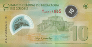 Nicaragua, 10 Cordoba, P201New, BCN B97b