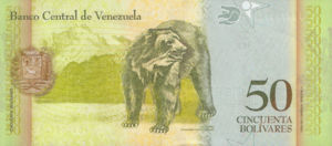 Venezuela, 50 Bolivar, P92New4, B362d