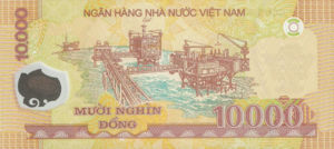 Vietnam, 10,000 Dong, P119d, SBV B43d