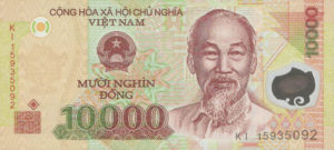 Vietnam, 10,000 Dong, P119i, SBV B43i