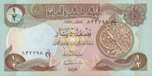 Iraq, 1/2 Dinar, P68a v2, B325b
