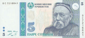 Tajikistan, 5 Somoni, P15a, NBT B6a
