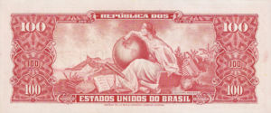 Brazil, 10 Centavo, P185b, BCB B5b