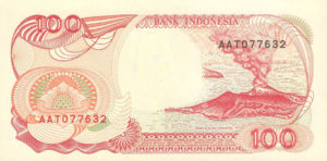 Indonesia, 100 Rupiah, P127a, BI B85a