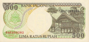Indonesia, 500 Rupiah, P128a, BI B86a