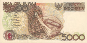 Indonesia, 5,000 Rupiah, P130g, BI B88g