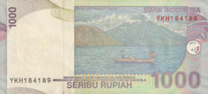 Indonesia, 1,000 Rupiah, P141m, BI B97m