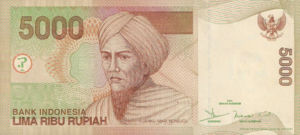 Indonesia, 5,000 Rupiah, P142a, BI B99a