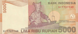 Indonesia, 5,000 Rupiah, P142o, BI B99o