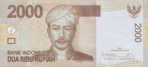Indonesia, 2,000 Rupiah, P148d, BI B98e
