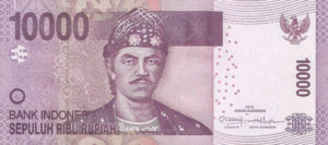 Indonesia, 10,000 Rupiah, P150c, BI B104e