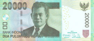 Indonesia, 20,000 Rupiah, P151New, BI B105c