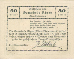 Austria, 50 Heller, FS 14c