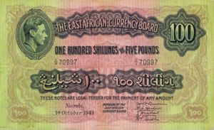 East Africa, 100 Shilling, P31b v3, B220f