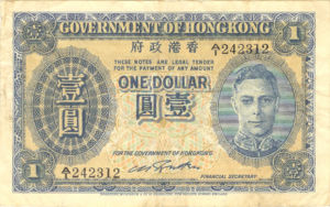 Hong Kong, 1 Dollar, P316