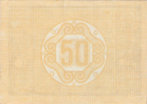 Austria, 50 Heller, FS 465c