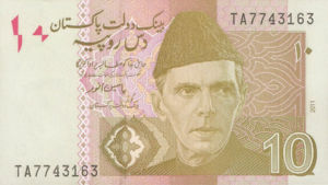 Pakistan, 10 Rupee, P54d, B231h