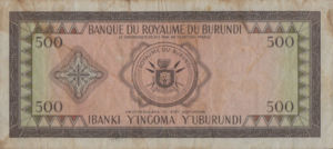 Burundi, 500 Franc, P18, Auction Lot 38, Auction Lot 6201