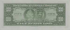 Dominican Republic, 100 Peso, P84, Auction lot 15110, Auction lot 15403