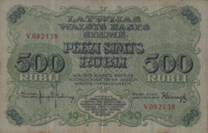 Latvia, 500 Ruble, P8c