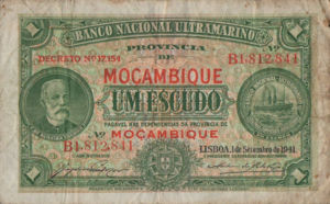 Mozambique, 1 Escudo, P81 Sign.1