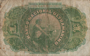 Mozambique, 1 Escudo, P81 Sign.1