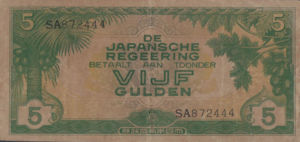Netherlands Indies, 5 Gulden, P124a