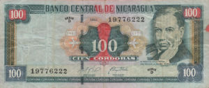 Nicaragua, 100 Cordoba, P190