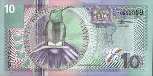 Suriname, 10 Gulden, P147