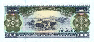 Laos, 1,000 Kip, P32Ab, B509b
