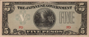 Philippines, 5 Peso, P107a