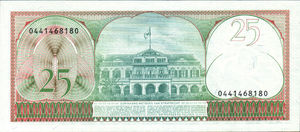 Suriname, 25 Gulden, P127b