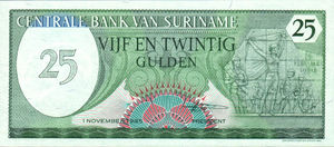 Suriname, 25 Gulden, P127b