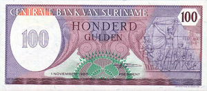 Suriname, 100 Gulden, P128b