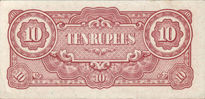 Burma, 10 Rupee, P16b