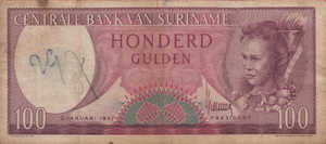 Suriname, 100 Gulden, P114a, CBVS B4a