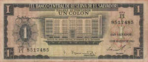 El Salvador, 1 Colon, P100a