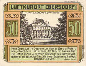Germany, 50 Pfennig, 302.1