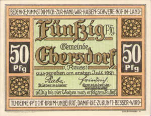 Germany, 50 Pfennig, 302.1