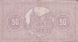 Germany, 50 Pfennig, K30.15c