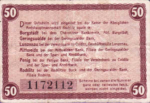 Germany, 50 Pfennig, R31.2