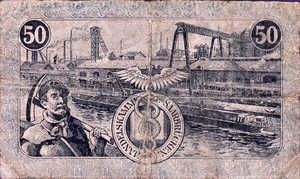 Germany, 50 Pfennig, S3.7