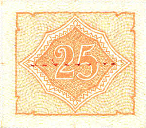 Germany, 25 Pfennig, W33.5b