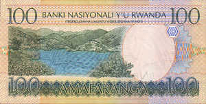 Rwanda, 100 Franc, P29b, BNR B29a
