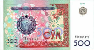 Uzbekistan, 500 Som, P81, CBU B11a