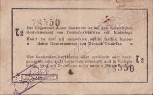 German East Africa, 1 Rupee, P19 T2