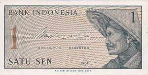 Indonesia, 1 Sen, P90
