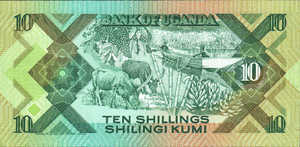 Uganda, 10 Shilling, P28