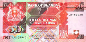 Uganda, 50 Shilling, P30b v2