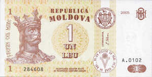 Moldova, 1 Lei, P8g